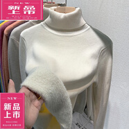 皮爾卡丹（pierre cardin）羊.毛衫女2025新款水加絨加厚高領(lǐng)毛衣秋冬保暖一體絨內(nèi)搭洋氣 杏色 【加絨加厚水】 XL 建議120-135斤