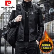皮爾卡丹（pierre cardin）皮衣男薄款春秋季韓版皮衣男外套2025皮夾克機車潮流青年皮衣外套 1998款(黑色加.厚) 3XL (建議156-175斤)