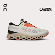 On昂跑 Cloudstratus 3 新一代女款穩(wěn)定支撐緩震長(zhǎng)距離跑鞋 White/Sand 白色/柔沙 40.5