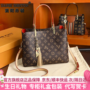 黛妃丹頓 DAFEI DENTON輕奢品牌包包女包單肩包2025新款女士手提包七夕情人節(jié)禮物送老婆 咖啡色 禮盒裝(送禮佳品)