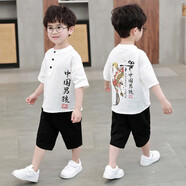 芭梵鼠 男童夏款棉麻套裝夏裝新款兒童衣服中小童民族風(fēng)短袖中褲兩件套男孩子1-8歲中國(guó)風(fēng)潮裝潮 白色 100碼建議身高95cm左右寶寶