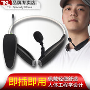 TKL 無線領(lǐng)夾充電麥克風(fēng)胸麥耳掛電腦直播視頻錄制收音話筒戶外唱歌擺地?cái)偵衿鹘匈u喇叭音響擴(kuò)音器套裝 頸戴麥克風(fēng)