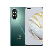 華為 HUAWEI nova10/10pro二手手機 前置6000萬超廣角 鴻蒙OS2系統(tǒng) 輕薄機身 nova10Pro  綺境森林 8GB+128GB 99新