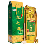 匠界名傳江西特產(chǎn)竹酒 竹筒酒配制酒禮盒竹子酒 初裝45度醬香型鮮竹酒 45度 500mL 1瓶 冰竹酒單瓶