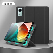 邁谷斯 小米平板5Pro保護套2022款12.4英寸小米5Pro平板電腦智能休眠三折皮套防摔外殼 小米平板5Pro【磁扣款磁吸+電容筆】經(jīng)典黑