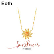 EothS925銀向日葵項鏈女鎖骨鏈明星同款太陽花吊墜送女友生日禮物 925銀向日葵項鏈