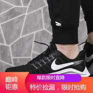 耐克（NIKE）男鞋新款A(yù)IR ZOOM VOMERO 休閑運動跑步鞋AH7857-001海外直郵 AH7857-011 39
