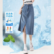 德瑪納薄天絲半截裙女式開(kāi)衩修身牛仔中長(zhǎng)裙 中藍(lán)色 S 