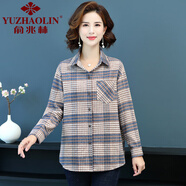 俞兆林（YUZHAOLIN）中年人格子襯衣女長(cháng)袖春秋裝新款媽媽翻領(lǐng)上衣中老年大碼加厚襯衫 87 藍色條 2XL 115-130斤