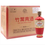 汾酒 老酒 杏花村汾酒 竹葉青酒 紅瓶 45度 光瓶 45度 500mL 6瓶
