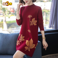 初徑洋氣媽媽裝秋冬毛衣中長(cháng)款羊毛衫外穿中老年女大碼打底衫連衣裙厚 酒紅色 2XL