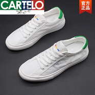 卡帝樂(lè)鱷魚(yú)（CARTELO）新品男鞋潮流低幫夏季小白鞋休閑運(yùn)動(dòng)板鞋男透氣百搭帆布鞋子 白色 39