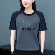 羽依香純棉短袖t恤女2024新款夏季圓領(lǐng)女裝拼接印花寬松打底衫女t恤上衣  藏青色【雙心】 2XL建議130-145斤