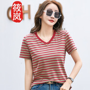 筱嵐條紋正肩短袖t恤女2023夏新款雞心領(lǐng)顯瘦洋氣小衫休閑v領(lǐng)上衣寬松 紅色 XL(120-135斤)
