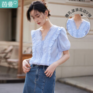 茵曼（INMAN）花邊純色v領(lǐng)襯衫女裝2025夏季新品泡泡袖短袖上衣 藍(lán)色 XL