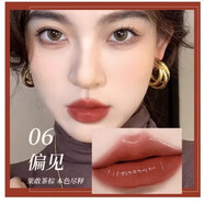 圣羅蘭金銀條口紅七夕情人節生日520禮物 小金條1966 專(zhuān)柜禮盒 黑金方管06+專(zhuān)柜禮盒