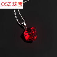 OSZ925銀奧地利 紅水晶 立方體 方形 方糖 吊墜項鏈 簡(jiǎn)約 女友禮物 單吊墜不含鏈 顏色請留言