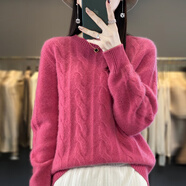 鄂爾多市產2025年秋冬新款純羊毛衫女圓領麻花加厚毛衣寬松長袖 樹莓色 M