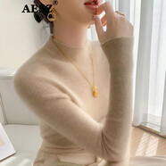 AESZ高端品牌羊絨衫女100%山羊絨半高領(lǐng)針織毛衣純色套頭打底衫秋冬季 青絨米色 XL 【建議110-120斤左右】