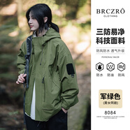 北徹（BRCZRO）美式戶外沖鋒外套登山衣服男女情侶款運(yùn)動(dòng)裝防風(fēng)防水機(jī)能連帽夾克 軍綠色【防風(fēng)防水】男女同款 S（建議90斤-115斤）