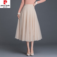 皮爾卡丹（pierre cardin）秋季墨綠色半裙秋冬網(wǎng)紗裙大尺碼半身裙女夏a字中長款大擺百褶長 杏色 均碼 松緊腰(適合體重85-145斤穿