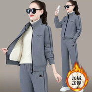 歐宇杉加厚運動套裝女秋冬季2024新款毛毛休閑羊羔絨洋氣加絨衛(wèi)衣兩件套 1662款深灰 XL 適合110-119斤