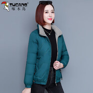 啄木鳥棉服女2025新款冬季加絨加厚中年短款洋氣立領(lǐng)棉襖 湖藍(lán) M (建議80-95斤)