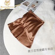 鹿王戀雪醋酸真絲半身裙女高端夏季法式感緞面半裙高腰氣質(zhì)包臀短裙子 焦糖 L