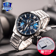 卡西歐（CASIO）商務(wù)休閑皮帶鋼帶手表男日韓腕表防水石英男士手表送男友新年禮物 EFR-303DB-2AVUPR
