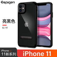 Spigen蘋果11手機殼硅膠透明iPhone pro max手機殼支架防摔氣囊保護套 iPhone11帶支架【亮黑色】