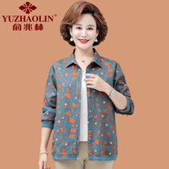 俞兆林（YUZHAOLIN）媽媽秋裝棉麻襯衫中年婦女薄款外套洋氣上衣中老年女春秋長(cháng)袖襯衣 藍色 3XL 建議120-135斤
