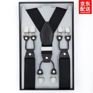 IFSONG美宋 男士背帶 正裝商務(wù)吊褲帶背帶男 背帶夾 黑色3.5cm 禮盒裝 純黑色SUS053