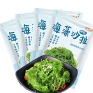 盛源來海藻菜沙拉中華海草即食裙帶菜梗絲沙律日式酸甜海草絲 海藻沙拉 800g （200g*4袋）