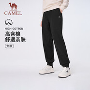 駱駝（CAMEL）棉感舒適寬松透氣針織女束腳運(yùn)動(dòng)長(zhǎng)褲 J24CAVL4651 幻影黑 XXL