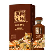 百年堡定38度百年保定國潮3號(hào)濃香型純糧優(yōu)級(jí)白酒【整箱6瓶發(fā)貨】商務(wù)送禮 38度 500mL 6瓶