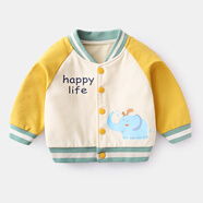 童校生（TONGXIAOSHENG）寶寶外套春秋裝幼兒上衣男小童衣服薄嬰兒棒球服女童洋氣上衣春裝 黃色 90cm