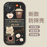 奶茶小熊華為榮耀play5手機(jī)殼play3小熊4tpro男女新款6c硅膠6tpro防摔軟殼情侶保護(hù)套 【防摔黑】B1482-白字奶茶小熊黑底 榮耀play5