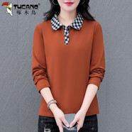 啄木鳥(niǎo)好棉翻領(lǐng)長(cháng)袖t恤女2025春季新款中年漂亮洋氣休閑上衣 焦糖色 L 建議95-110斤