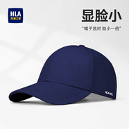 海瀾之家（HLA）帽子男士棒球帽鴨舌帽女款春夏季時(shí)尚戶外四季通用太陽帽