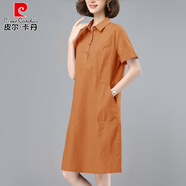 皮爾卡丹亞麻連衣裙女短袖2025夏季新款媽寬松休閑顯瘦遮肉高端棉麻裙子 桔色 XL 建議135-150斤
