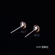 繪廬 精致閃亮奧地利水晶6MM耳飾 日韓風(fēng)格簡(jiǎn)約時(shí)尚森系耳環(huán)耳釘女 6MM 香檳耳釘