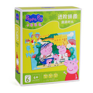 小豬佩奇（Peppa Pig）【進(jìn)階套裝共18副】拼圖0-3-6歲兒童玩具早教紙質(zhì)加厚雙層帶底圖 【6階】進(jìn)階拼圖-旅游時(shí)光