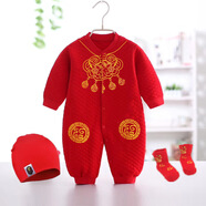 毛毛鴨嬰兒紅色滿月服百天周歲寶寶男女唐裝連體哈衣保暖拜年春秋季衣服 新長(zhǎng)命鎖保暖3件套 59cm 59碼（建議0-2個(gè)月）
