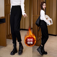婳如嫣搭配馬丁靴褲女秋冬加絨毛呢褲子2025新款小個(gè)子哈倫褲高腰蘿卜褲 黑色加絨款 28/L 建議105-115斤