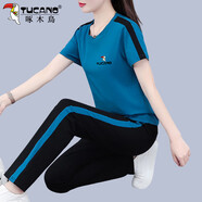 啄木鳥(niǎo)好棉休閑運動(dòng)套裝女夏裝寬松洋氣顯瘦長(cháng)褲兩件套 藍色 M 建議80-95斤