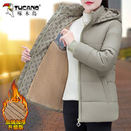 啄木鳥(niǎo)加絨棉服女外套新款2025冬季加厚修身帶帽女士棉衣 卡其 M (建議80-95斤)