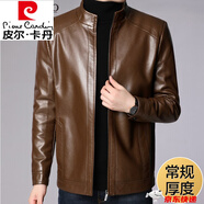 皮爾卡丹（pierre cardin）高端 綿羊皮真皮軟皮衣男士春秋加厚加絨中年皮夾克爸爸裝皮外套 1961黃色【厚度】 常規(guī) L 175(120-135斤)