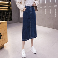 對蘭半身裙女夏季2024新款牛仔裙中長款過膝中長裙時尚顯瘦牛仔裙 藍(lán)色 S