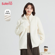 班尼路（Baleno）搖粒絨立領(lǐng)開(kāi)衫外套女2025年春秋季雙面抓絨加厚毛絨保暖內(nèi)膽上衣