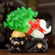 禾笙堂白菜擺件聚寶盆百財酒柜工藝遷開業(yè)禮品家居客廳裝飾喬遷之喜搬家 新特大號 長約42厘米